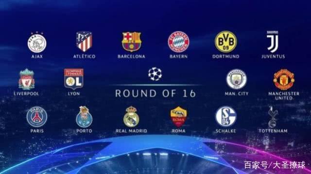 成为赛事核 成为赛事核