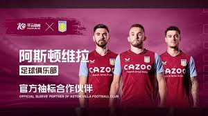 出色的个人 出色的个人